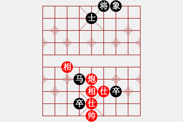 象棋棋譜圖片：三味書屋遼(5f)-負(fù)-怒為紅顏(天罡) - 步數(shù)：182 