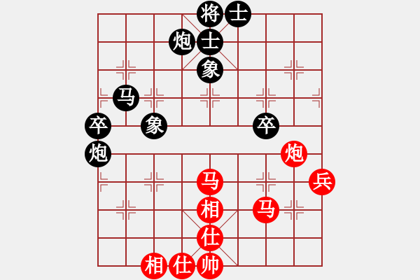 象棋棋譜圖片：三味書屋遼(5f)-負(fù)-怒為紅顏(天罡) - 步數(shù)：60 