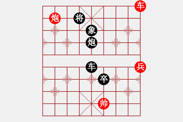 象棋棋譜圖片：溫州老郭(1段)-負(fù)-苦海(2段) - 步數(shù)：120 