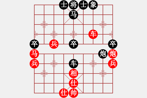 象棋棋譜圖片：溫州老郭(1段)-負(fù)-苦海(2段) - 步數(shù)：60 