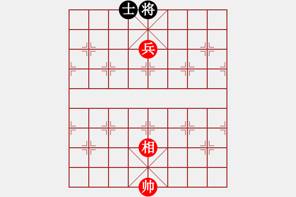 象棋棋譜圖片：單兵巧勝單士 - 步數(shù)：0 