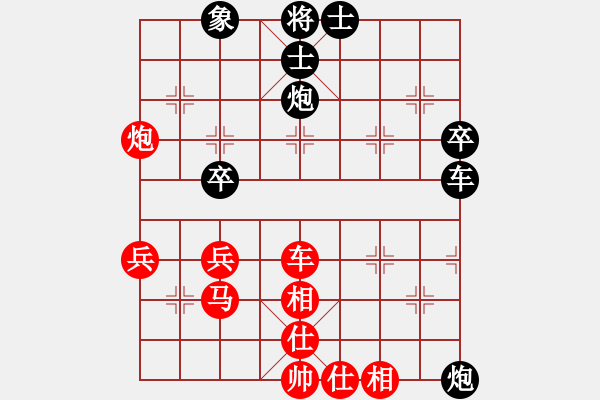 象棋棋譜圖片：比較 - 步數(shù)：20 