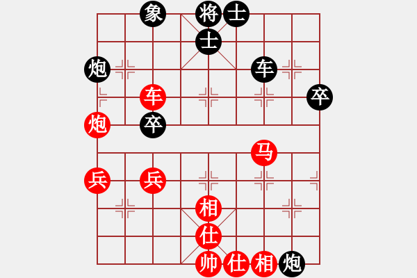 象棋棋譜圖片：比較 - 步數(shù)：30 