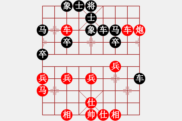 象棋棋譜圖片：2024.12.11.1多樂五分鐘先勝順炮 - 步數：40 