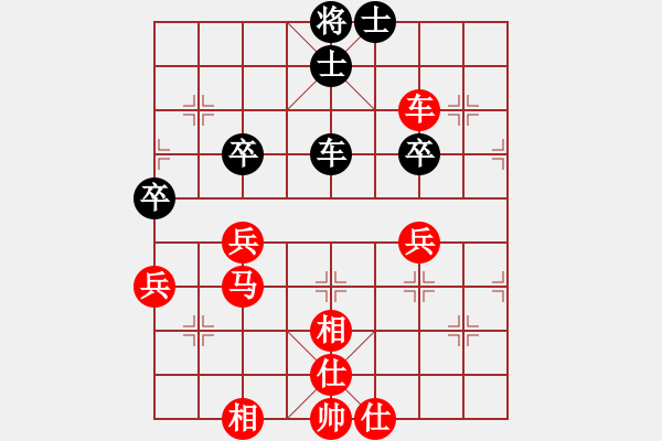 象棋棋譜圖片：2024.12.11.1多樂五分鐘先勝順炮 - 步數：60 