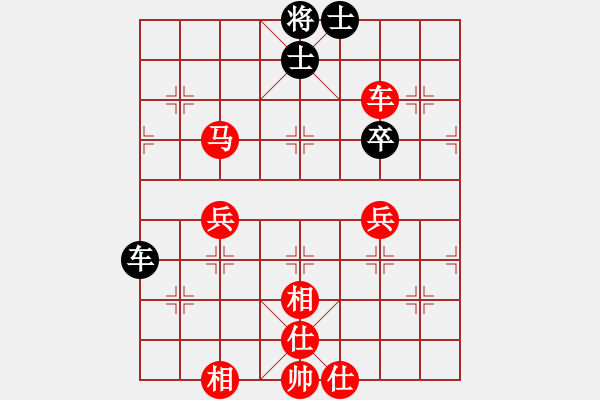 象棋棋譜圖片：2024.12.11.1多樂五分鐘先勝順炮 - 步數：69 