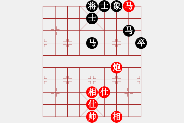 象棋棋譜圖片：聯(lián)眾精彩對(duì)局（354.chn） - 步數(shù)：100 