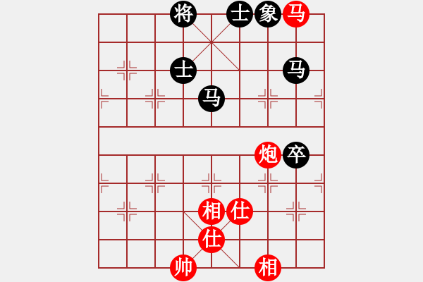 象棋棋譜圖片：聯(lián)眾精彩對(duì)局（354.chn） - 步數(shù)：110 