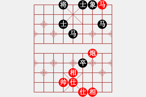 象棋棋譜圖片：聯(lián)眾精彩對(duì)局（354.chn） - 步數(shù)：120 