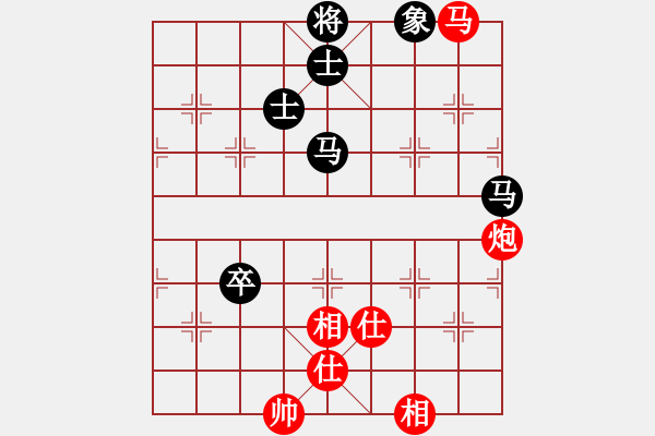 象棋棋譜圖片：聯(lián)眾精彩對(duì)局（354.chn） - 步數(shù)：140 