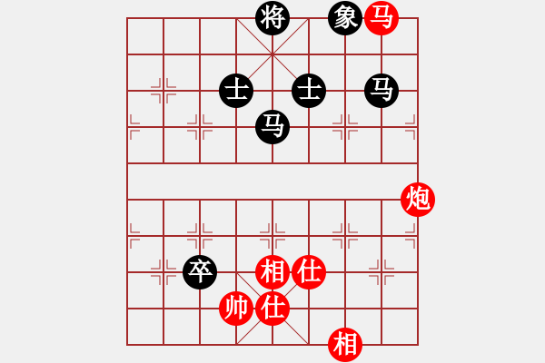 象棋棋譜圖片：聯(lián)眾精彩對(duì)局（354.chn） - 步數(shù)：150 