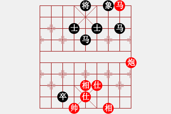 象棋棋譜圖片：聯(lián)眾精彩對(duì)局（354.chn） - 步數(shù)：160 