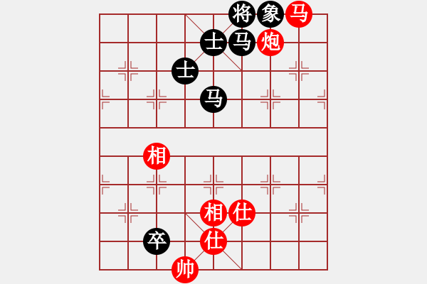 象棋棋譜圖片：聯(lián)眾精彩對(duì)局（354.chn） - 步數(shù)：170 