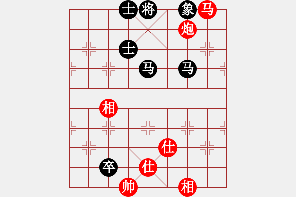 象棋棋譜圖片：聯(lián)眾精彩對(duì)局（354.chn） - 步數(shù)：180 