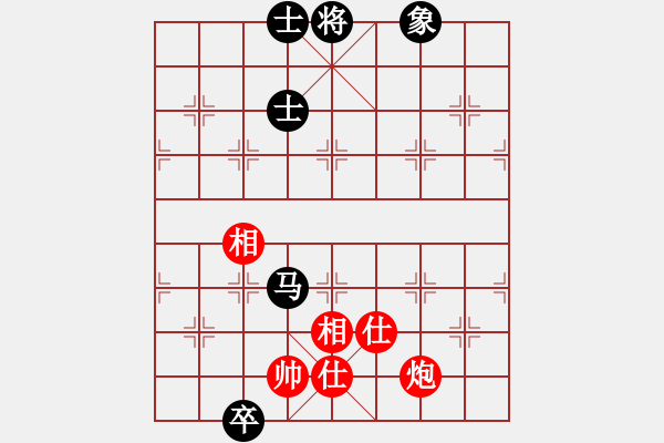 象棋棋譜圖片：聯(lián)眾精彩對(duì)局（354.chn） - 步數(shù)：190 