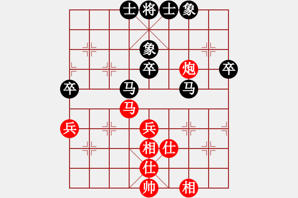 象棋棋譜圖片：聯(lián)眾精彩對(duì)局（354.chn） - 步數(shù)：60 