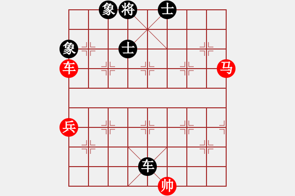 象棋棋譜圖片：西飛密探(6段)-勝-hungtop(9段) - 步數(shù)：100 