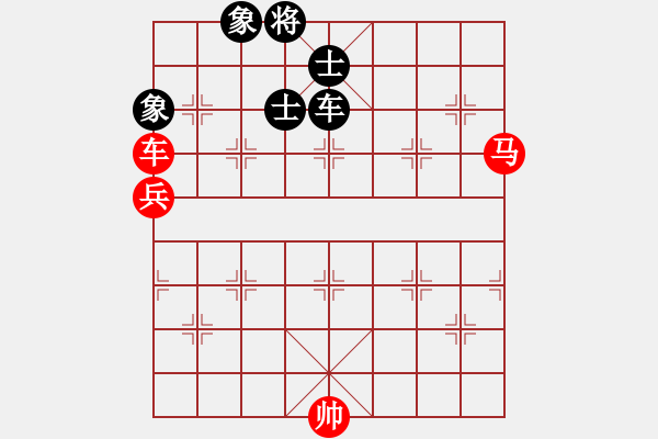 象棋棋譜圖片：西飛密探(6段)-勝-hungtop(9段) - 步數(shù)：110 