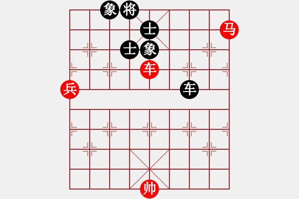 象棋棋譜圖片：西飛密探(6段)-勝-hungtop(9段) - 步數(shù)：120 