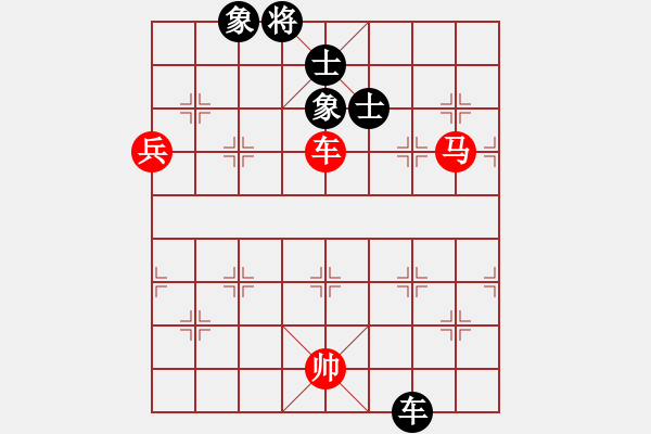 象棋棋譜圖片：西飛密探(6段)-勝-hungtop(9段) - 步數(shù)：130 