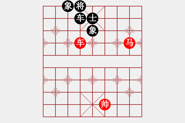 象棋棋譜圖片：西飛密探(6段)-勝-hungtop(9段) - 步數(shù)：150 