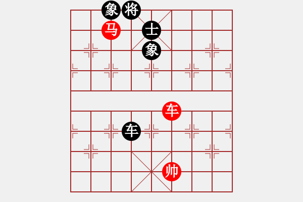 象棋棋譜圖片：西飛密探(6段)-勝-hungtop(9段) - 步數(shù)：160 