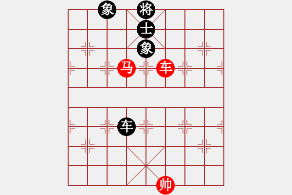 象棋棋譜圖片：西飛密探(6段)-勝-hungtop(9段) - 步數(shù)：170 