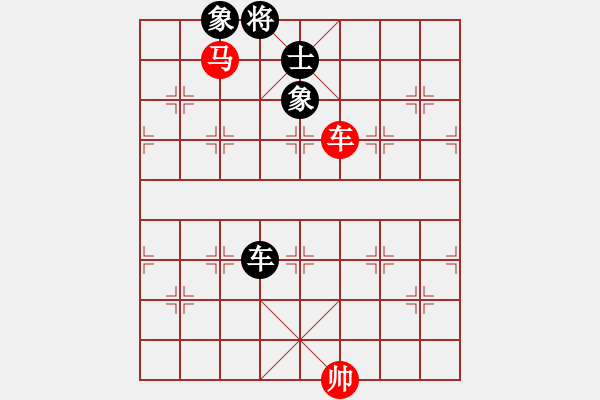 象棋棋譜圖片：西飛密探(6段)-勝-hungtop(9段) - 步數(shù)：180 