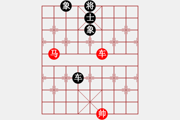 象棋棋譜圖片：西飛密探(6段)-勝-hungtop(9段) - 步數(shù)：190 