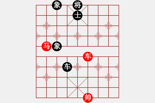 象棋棋譜圖片：西飛密探(6段)-勝-hungtop(9段) - 步數(shù)：200 