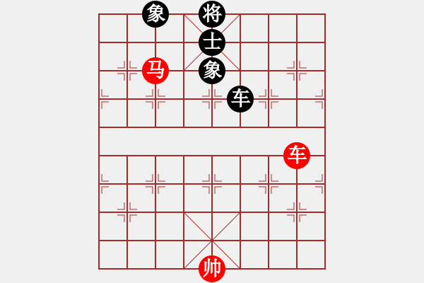 象棋棋譜圖片：西飛密探(6段)-勝-hungtop(9段) - 步數(shù)：210 