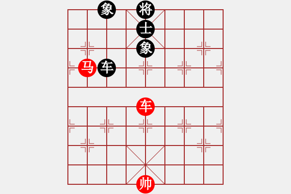 象棋棋譜圖片：西飛密探(6段)-勝-hungtop(9段) - 步數(shù)：220 