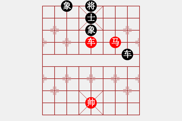 象棋棋譜圖片：西飛密探(6段)-勝-hungtop(9段) - 步數(shù)：230 