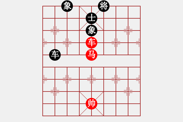 象棋棋譜圖片：西飛密探(6段)-勝-hungtop(9段) - 步數(shù)：240 