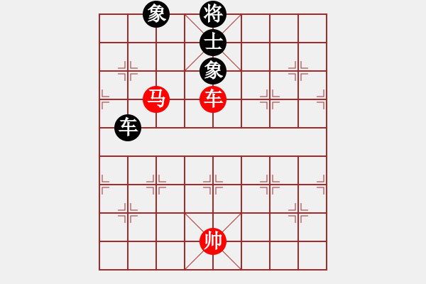 象棋棋譜圖片：西飛密探(6段)-勝-hungtop(9段) - 步數(shù)：250 