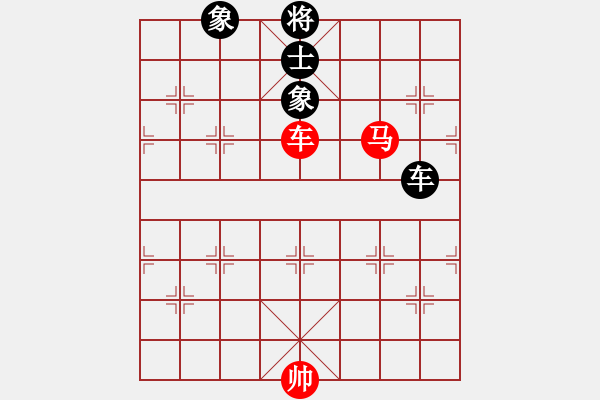 象棋棋譜圖片：西飛密探(6段)-勝-hungtop(9段) - 步數(shù)：260 