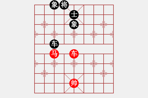 象棋棋譜圖片：西飛密探(6段)-勝-hungtop(9段) - 步數(shù)：280 