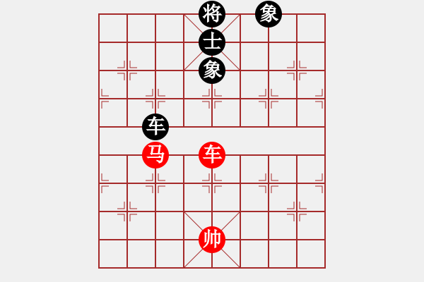 象棋棋譜圖片：西飛密探(6段)-勝-hungtop(9段) - 步數(shù)：310 