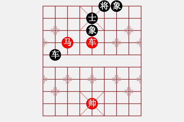 象棋棋譜圖片：西飛密探(6段)-勝-hungtop(9段) - 步數(shù)：320 