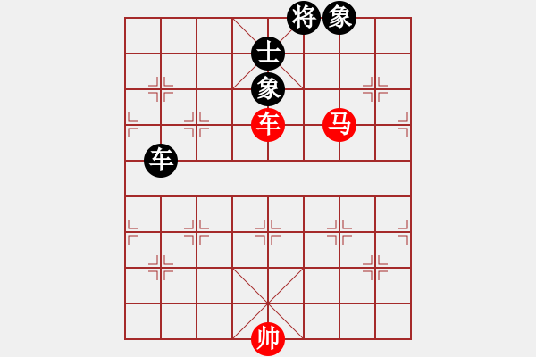 象棋棋譜圖片：西飛密探(6段)-勝-hungtop(9段) - 步數(shù)：330 