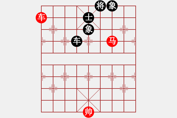 象棋棋譜圖片：西飛密探(6段)-勝-hungtop(9段) - 步數(shù)：340 