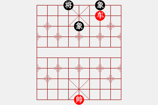 象棋棋譜圖片：西飛密探(6段)-勝-hungtop(9段) - 步數(shù)：360 