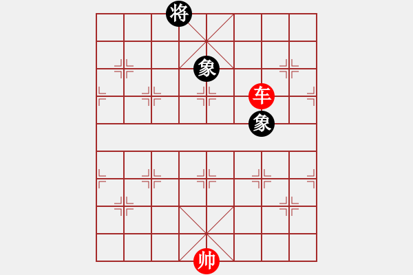 象棋棋譜圖片：西飛密探(6段)-勝-hungtop(9段) - 步數(shù)：393 