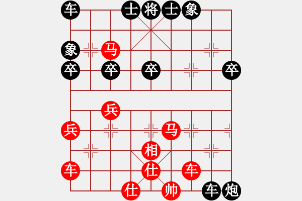 象棋棋譜圖片：西飛密探(6段)-勝-hungtop(9段) - 步數(shù)：50 