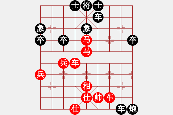 象棋棋譜圖片：西飛密探(6段)-勝-hungtop(9段) - 步數(shù)：60 