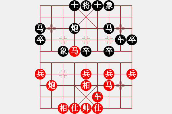 象棋棋譜圖片：申鵬 先勝 郝繼超 - 步數(shù)：30 