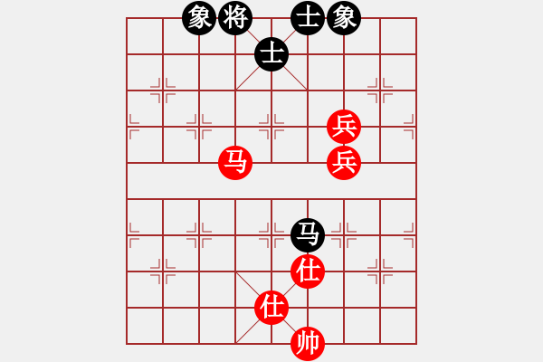 象棋棋譜圖片：任剛 先和 嚴(yán)俊 - 步數(shù)：110 