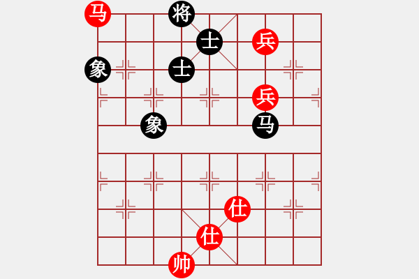 象棋棋譜圖片：任剛 先和 嚴(yán)俊 - 步數(shù)：130 