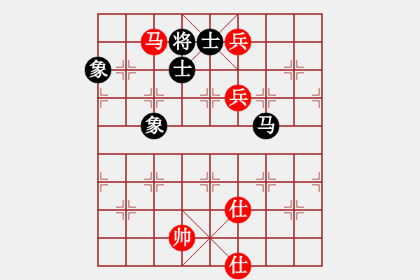 象棋棋譜圖片：任剛 先和 嚴(yán)俊 - 步數(shù)：140 