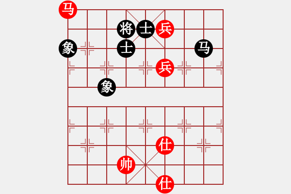 象棋棋譜圖片：任剛 先和 嚴(yán)俊 - 步數(shù)：142 